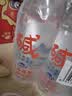 巴馬百年（LONGLIFE）天然弱碱性矿泉水饮用水318ML8支巴马长寿山水源地天然矿化自涌泉 实拍图