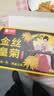 艺福堂菊花茶精品金丝皇菊头采大朵36朵安徽黄山原产独立包养生搭金银花 实拍图
