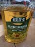 道道全【保真菜籽油】食用油 低芥酸压榨菜籽油 芥酸含量<1% 5L*1桶 实拍图