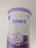 雀巢（Nestle）超启能恩1段 婴儿乳蛋白部分水解配方食品0-12个月适用380g*1罐 实拍图
