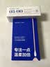 大水滴3点祛痘精华3.0祛痘淡印控油去痘印青春期温和敏感肌男女生日礼物 实拍图