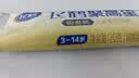 飞鹤聚高星铂金A2儿童成长奶粉4段(3-14岁)20g*1乳铁蛋白补钙试用 实拍图
