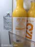农夫山泉【需冷藏】17.5°NFC橙汁纯果汁饮料100%鲜果压榨 900ml*1瓶 实拍图