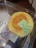 黄油布里欧汉堡胚 4个/220g 实拍图