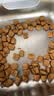 皇家英短成猫粮 BS34 通用粮 12月以上 4.5KG【宠物金选】 实拍图