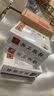[乐家老铺] 南京同仁堂 排石颗粒20g*10袋/盒 实拍图