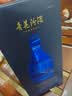 汾酒 青花20升级版 清香型白酒 53度500mL 单瓶（新版新包装） 实拍图