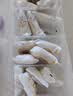 稻香村月饼礼盒1500g 苏式5味20饼月饼中秋福利五仁百果椒盐金秋揽月 实拍图