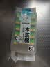 云蕾木浆棉百洁布6片装海绵擦洗碗厨房抹布双面强效易去油污家用神器 实拍图