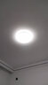 雷士（NVC） led吸顶灯护眼客厅灯卧室三室两厅灯饰灯具套餐2026新款大灯主灯 【护眼舒适光】光鸿-四室两厅12 实拍图