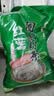 双塔粉条 纯红薯粉条圈粉450g 粉丝火锅食材炖菜火锅粉酸辣粉南北干货 实拍图
