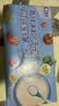 嘉宝（GERBER）原味+番茄牛肉+混合蔬菜味高铁米粉礼盒250g*3罐6月龄 实拍图