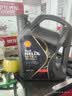 壳牌（Shell）全合成机油0W-20SP4L超凡都市光影混动燃油适用汽车保养京东自营 实拍图