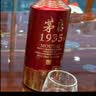 茅台 1935 酱香型白酒 53度 500ml*6 整箱装（新老包装随机发货） 实拍图