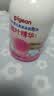 贝亲（Pigeon）洗发水沐浴露 含桃叶精华 婴儿洗发沐浴二合一 500ml IA209 实拍图
