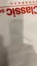 京东京造10A抗菌男士t恤短袖男女同款衣服男装春夏新款圆领打底内搭白2XL 实拍图