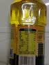 长寿花金胚玉米油 400ml 非转基因压榨一级 烘焙用油 家用食用油 粮油 实拍图