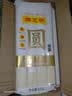 陈克明面条 细挂面800g*3包 家庭营养早餐面拌面汤面劲道速食面 实拍图