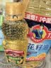 多力经典葵花籽油5L+玉米油238ml 一级压榨食用油 实拍图