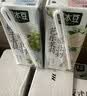 豆本豆栀子青提豆奶250ml*20盒植物蛋白饮料儿童营养学生早餐奶礼盒批发 实拍图