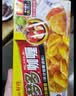 好侍（HOUSE）百梦多咖喱块 原味 100g/盒 日式块状咖喱调味料  2-4人份 实拍图