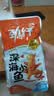 劲仔【王俊凯推荐】深海小鱼 香辣味 300g/盒 20包  鱼仔鱼干下酒菜 实拍图