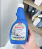 膜太（MOOTAA）欧洲进口浴室清洁剂500ml*2瓷砖玻璃浴缸水垢强力清洗剂 实拍图