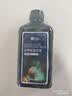 YEE亚甲基蓝鱼缸消毒杀菌观赏鱼锦鲤白点净水烂身烂尾300ml 实拍图