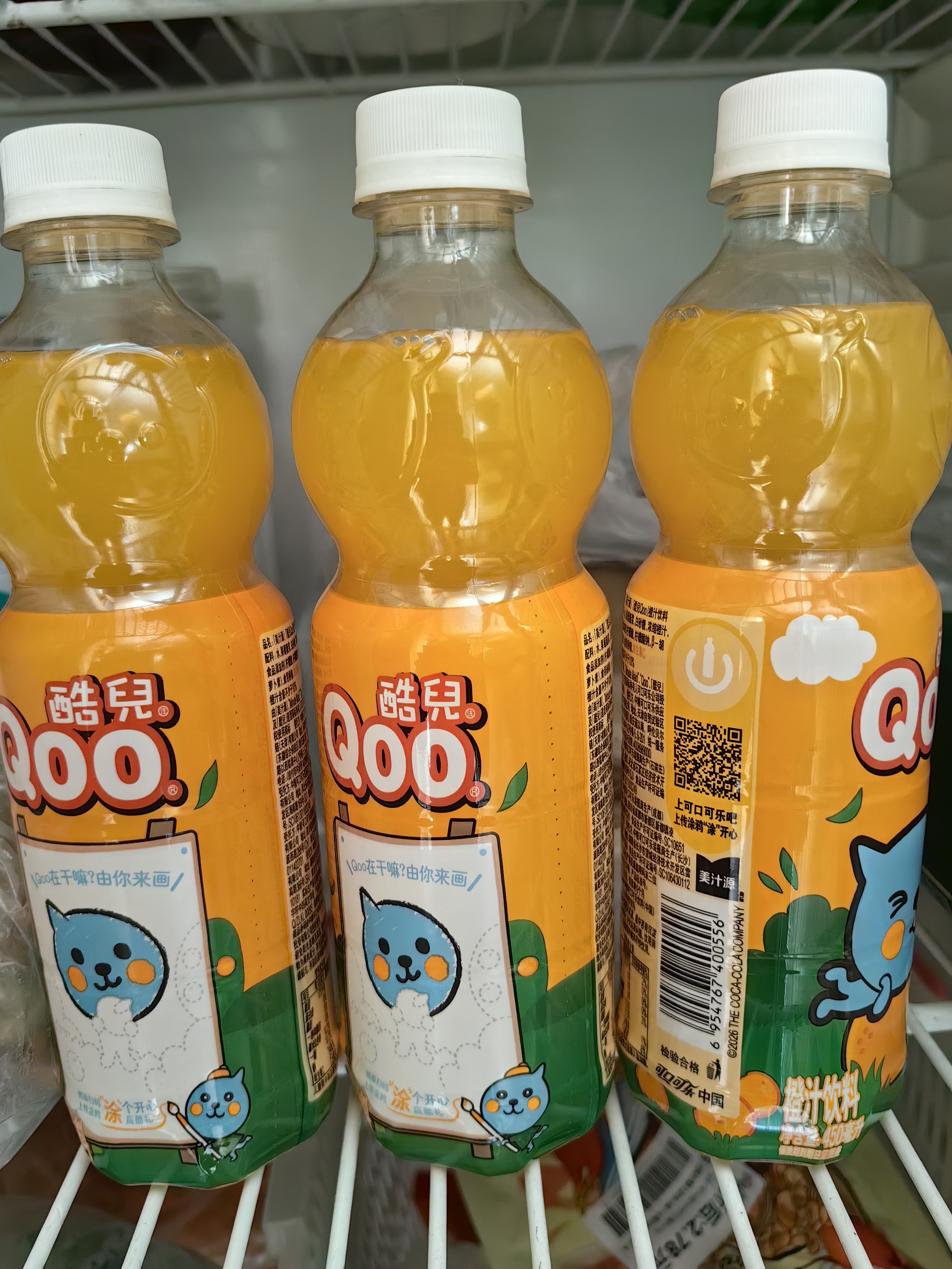 美汁源酷儿橙味果汁饮料450ml 实拍图