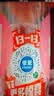 依能 白桃味无汽弱碱 0糖0脂苏打水饮料 500ml*24瓶 塑膜装饮用水 实拍图