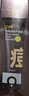 C咖祛痘双管洗面奶80g*2氨基酸控油净痘深层清洁洁面乳男女 实拍图