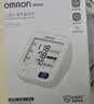 欧姆龙（OMRON）上臂式电子血压计血压仪家用 语音播报 大屏显示U725A 实拍图