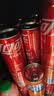 可口可乐（Coca-Cola）雪碧 柠檬味 汽水 碳酸饮料 330ml*24摩登罐 实拍图