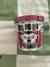 食族人京觅酸辣粉145g桶装重庆风味红薯粉Q弹双倍花生加班解馋 实拍图