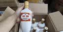 汾酒【酒厂直供】53度 杏花村 清香型 粮食白酒 整箱礼盒 53度 500mL 6盒 出口牧童盒瓷汾 实拍图