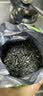 一杯香茶叶绿茶正宗明前毛尖茶250g2026新茶礼盒装礼品送礼自己喝散装 实拍图