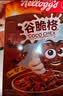 家乐氏（Kellogg）进口谷脆格300g儿童麦片零食营养早餐代餐速食即食巧克力中秋礼品 实拍图