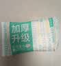全棉时代洗脸巾 6抽*1包一次性100%棉柔毛巾加厚20*20CM便携出差旅游出行 实拍图