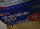 舌里黑麦全麦面包1kg0脂吐司粗粮早餐健身代餐休闲零食【京东真全麦】 实拍图