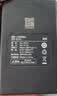 品胜（PISEN）3C认证适用尼康EN-EL25电池Type-C口直充电池 Z50 ZFC Z30 Z502 微单相机电池 实拍图