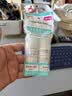 珂润（Curel）户外补水化妆品护肤品套装 保湿水乳体验装 (II水30ml+乳液30ml) 实拍图