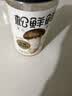 松鲜鲜松茸调味料100g*2瓶【减钠29% 0添加】可代替盐鸡精炒菜煲汤调味 实拍图