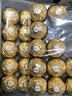 费列罗巧克力礼盒30粒375g 榛果威化 糖果 零食 伴手礼 实拍图