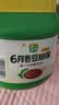 欣和葱伴侣六月香豆瓣酱2kg炒菜焖炖蘸非转基因90天原酿 实拍图