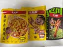 王小卤虎皮凤爪卤鸡爪卤味休闲零食鸡肉开袋即食卤香味210g解馋零食 实拍图