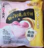高洁丝软心夜安裤L号16条裤型卫生巾经期夜用安睡裤自营夏季超薄透气 实拍图