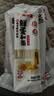 金龙鱼鲜蛋和面 鲜鸡蛋麦芯挂面 120g*8 袋装细条形劲道全蛋面早餐面   实拍图