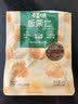 百草味熟制板栗仁50gx4包 坚果炒货板栗子仁即食甘栗仁休闲零食 实拍图
