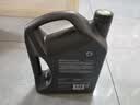 壳牌（Shell）全合成机油 5w-40(5w40)  4L超凡喜力都市光影版汽车保养京东自营 实拍图