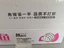 麦斯蒂零食猫罐头鸡肉三文鱼85g*24罐 成幼猫湿粮鲜肉全价高营养 实拍图